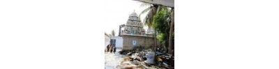 திருமழிசை